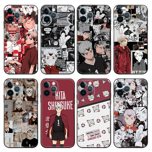 排球少年北信介手机壳适用OPPO苹果13小米11华为VIVO黑鲨12PROMAX