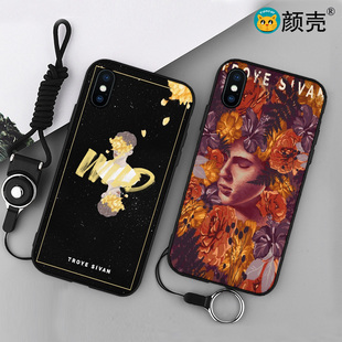 特洛耶希文Troye Sivan戳爷iPhone8手机壳X适用6s挂绳11软壳7plus
