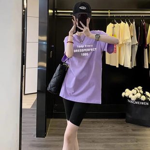 日版联名潮牌中长款遮屁股下装消失t恤女短袖夏紫色纯棉宽松上衣