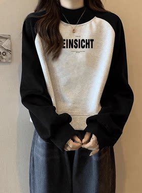 插肩撞色半高领卫衣女秋冬短款