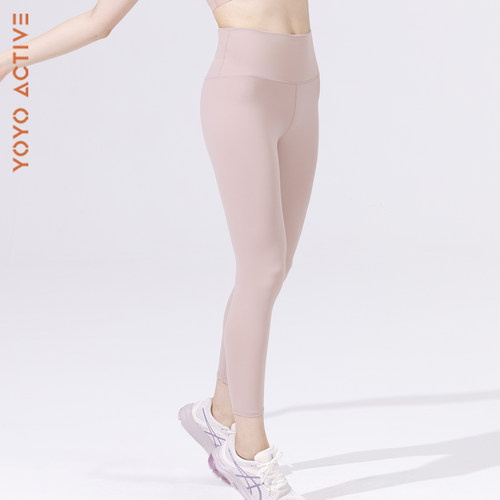 YOYOACTIVE裸感3.0系列 运动健身服瑜伽紧身裤九分裤粉色春夏中高