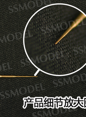 SSMODEL SS72201 1/72 F-16空速管 金属炮管