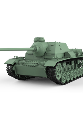 SS350615 1/350 军事模型 苏联 SU-85I 坦克歼击车 V2.0 4pcs