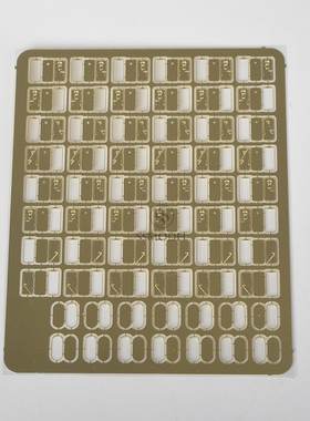 SS350083 1/350  德国 水密门 舰船模型细节升级件蚀刻片