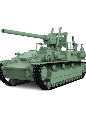 SS350580 1/350 军事模型 苏联 SU-8 坦克歼击车 V2.0 4pcs