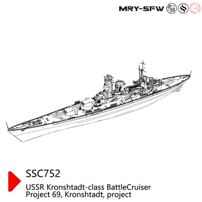 预售SSC700752-A 1/700 苏联 喀琅施塔特级战列巡洋舰 Project 69