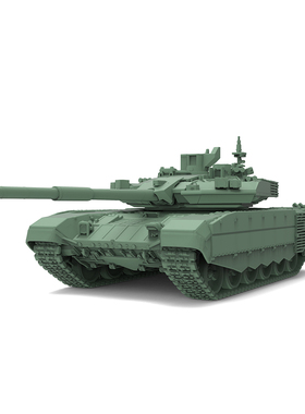 SSMODEL SS100873 1/100 军事模型 俄罗斯 T-90M主战坦克 V2.0