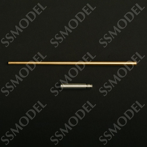 SS35215 1/35 德国 E-75 8.8cm KwK 44 L/100 坦克 金属炮管