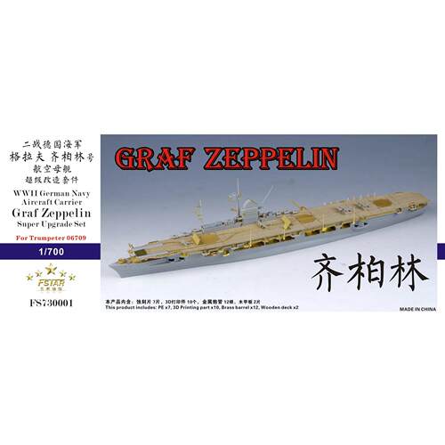 五星FS730001  1/700二战德国格拉夫齐柏林号航空母舰超级改造