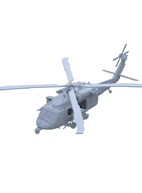 LYR220226S 1/220  美国 MH-60 海鹰 舰载直升机 金属桨叶
