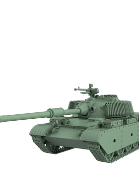 预售SS350376 1/350 军事模型 中国WZ-132-1轻型坦克 V2.0 4pcs