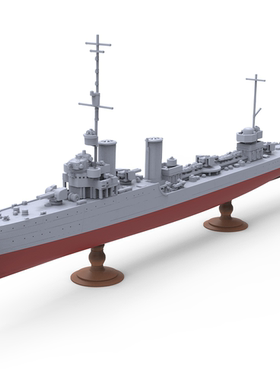 SSC2400737/S  1/2400 军事模型 意大利狮级驱逐舰 “虎” 号