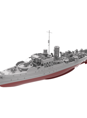 预售 RHWS72005/S-A 1/72 法国花级护卫舰“乌头”号