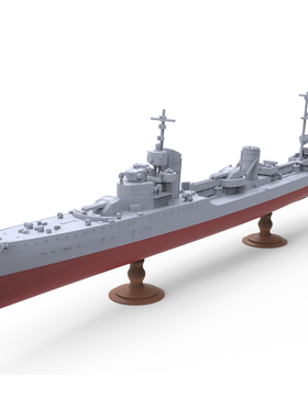 SSC2400740/S 1/2400意大利航海家级驱逐舰 乔瓦尼·达·韦拉扎诺