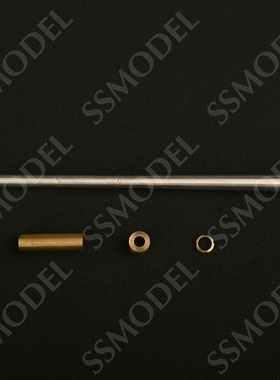 SSMODEL SS35209 1/35 苏联 T-62 115mm L/50 坦克金属炮管