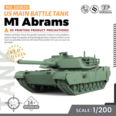 SSMODEL SS200920 1/200 军事模型  美国M1 Abrams主战坦克 V2.0