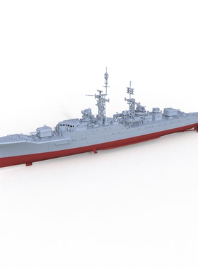 SSC300631/S-A 1/300 军事模型 英国 豹级“豹” 号（F14）护卫舰