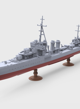 SSC2400748/S  1/2400 军事模型 法国狂风级驱逐舰 “陆龙卷” 号