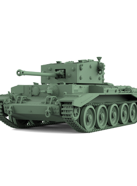 SS100843 1/100 军事模型 英国 克伦威尔V(A27M) 巡洋坦克MkVIII
