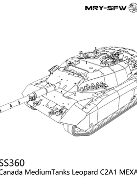 预售SS35360 1/35 加拿大 豹C2A1 MEXAS 附加装甲中型坦克
