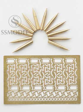 SS350431 1/350金属舰船改造美国舰载机用鱼雷 MARK 13 型 早期型