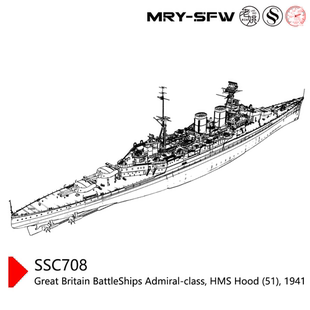 预售SSC700708/S 1/700 英国海军上将级战列巡洋舰 “胡德” 号