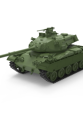 SSMODEL SS72379 1/72 军事模型 中国M41D轻型坦克