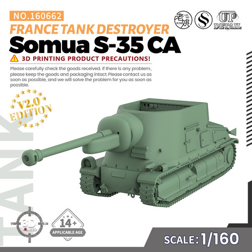 SS160662 1/160 军事模型 法国 索玛 S-35 CA 坦克歼击车 V2.0