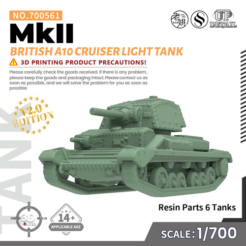 SS700561 1/700 军事模型 英国 A10 巡洋坦克 MKII 轻型坦克