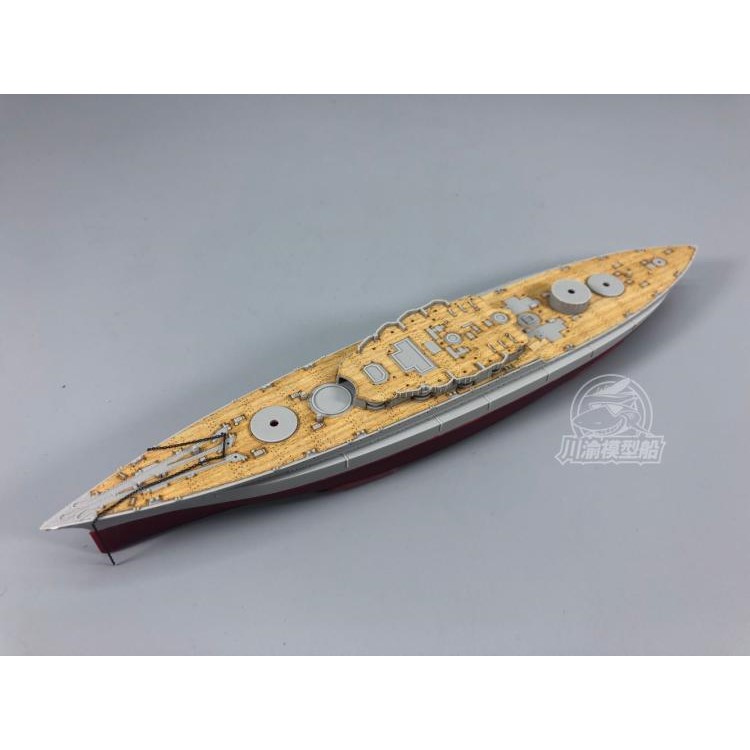 川渝cy700045 1/700美国马里兰号战列舰1941木甲板 配小号手05769