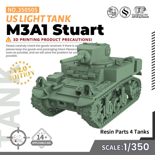 SS350505 1/350 美国 M3A1 斯图亚特 轻型坦克 V2.0 4pcs