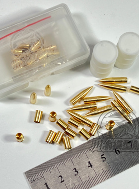 川渝 CYT101 1/35 榴弹炮150mm 15cm金属炮弹 发射包壳模型X12