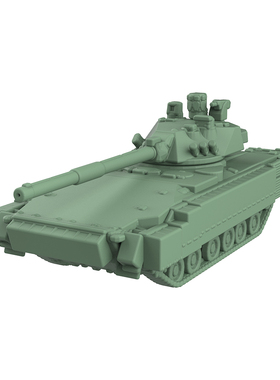 SS350950 1/350 军事模型 俄罗斯BMP-3M Dragun125步兵战车