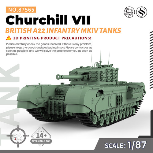 SS87565 1/87  军事模型 英国 A22 丘吉尔 VII 步兵坦克 MKIV