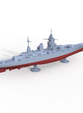 SSC2400703/S 1/2400  法国 敦刻尔克级 战列舰“敦 刻尔克”号