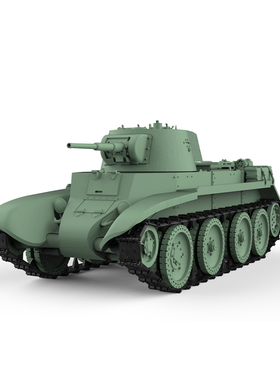 SS350596 1/350 军事模型 苏联 BT-7M 快速坦克 V2.0 4pcs