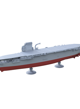 预售SSC2400601/S 1/2400 军事模型 法国 贝阿恩号航空母舰