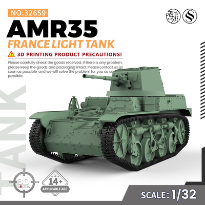 SS32659 1/32 军事模型 法国 AMR35 轻型坦克