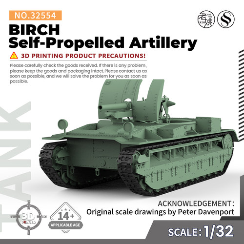 SS32554 1/32 军事模型 英国 伯奇Birch 自行火炮