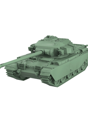 SS120913 1/120 军事模型  英国Centurion Mk.71中型坦克 V2.0