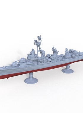 SSMODEL SSC2400729/S 1/2400 军事模型 德国Z1级驱逐舰Z4号1960