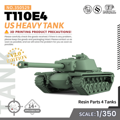 SS350529 1/350 军事模型 美国 T110E4 重型坦克 V2.0 4pcs