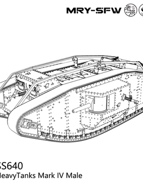预售 SS35640 1/35 英国 重型坦克 马克 IV 型雄性重型坦克