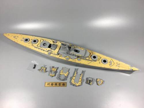 利华Revell05040俾斯麦战列舰