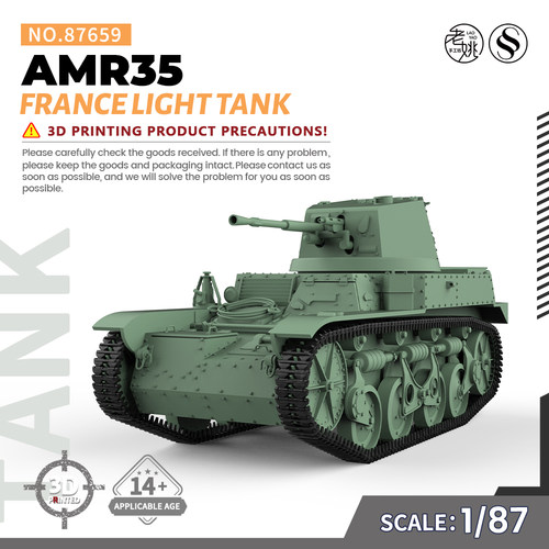 SS87659 1/87 军事模型 法国 AMR35 轻型坦克