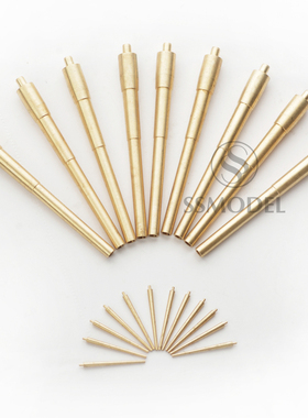 SS350406 1/350 模型升级件 金属炮管套装 配美国 现代密苏里