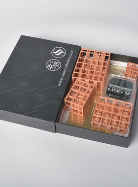 SS350314 1/350 超级套改 英国 伊丽莎白女王 配小号手05324