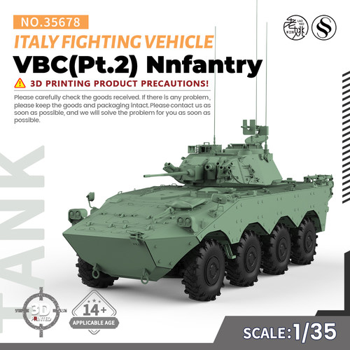 SS35678 1/35 意大利 VBC (Pt 2) 箭式轮式步战车