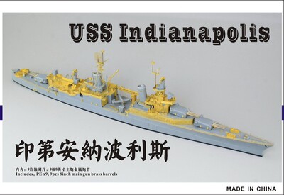 五星 FS700060 1/700 美国 印第安纳波利斯号重型巡洋舰升级套改