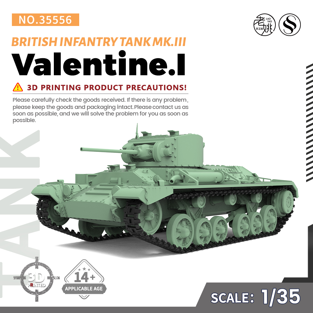 预售SS35556 1/35模型 英国 步兵坦克 MkIII 瓦伦丁I 中型坦克
